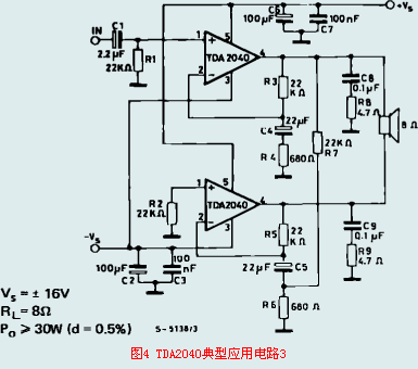 TDA2040 typical application circuitThree