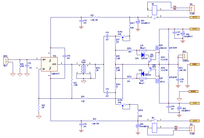 The post-stage part of the electronic frequency divider before and after the amplifier (1)