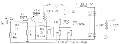 "Simple first" transistor Class A audio power amplifier