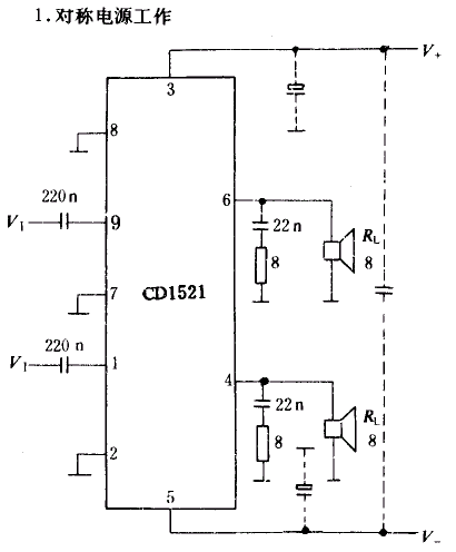 Dual Channel Audio Power Amplifier-1521