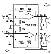 Production of active speakers