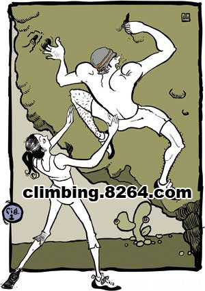 Bouldering Protection 1