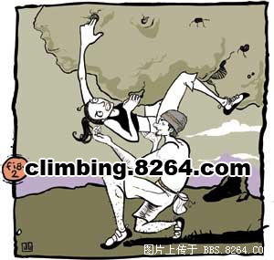 Bouldering Protection 2