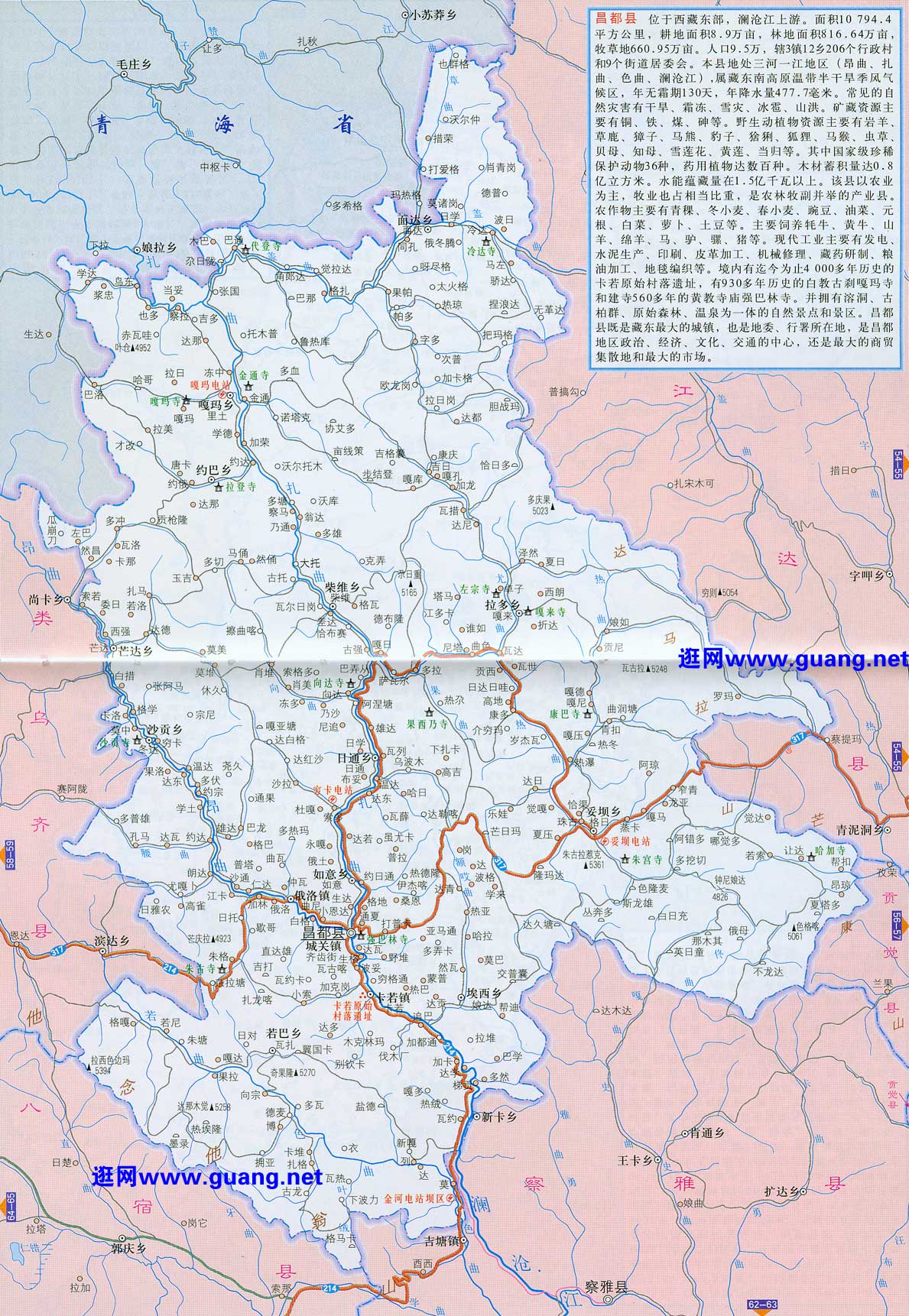 Click to enlarge - Changdu map