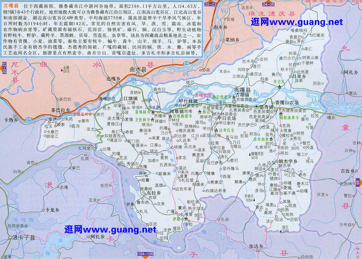 Click to enlarge - Gongga Map
