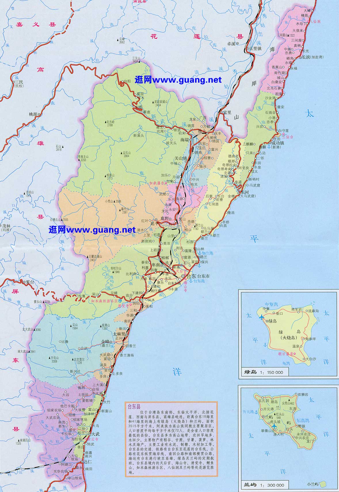 Click to enlarge - Taitung map