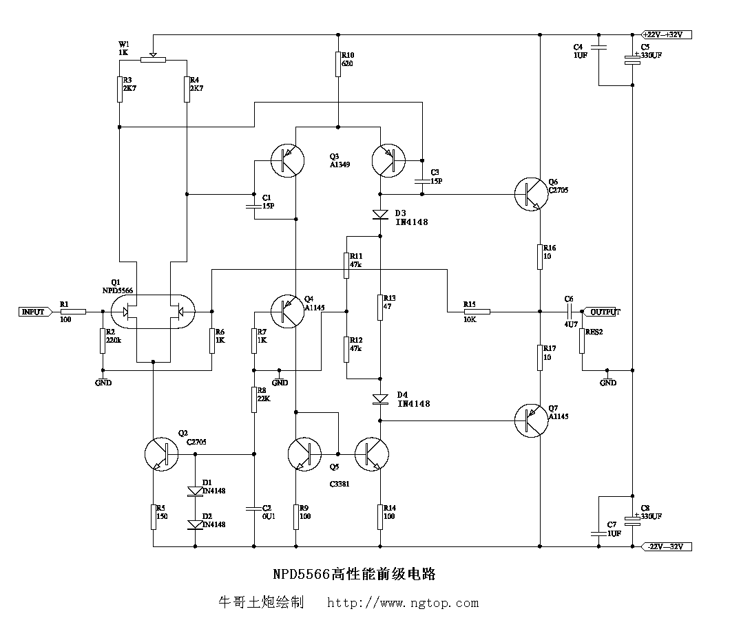 Amp circuit diagram