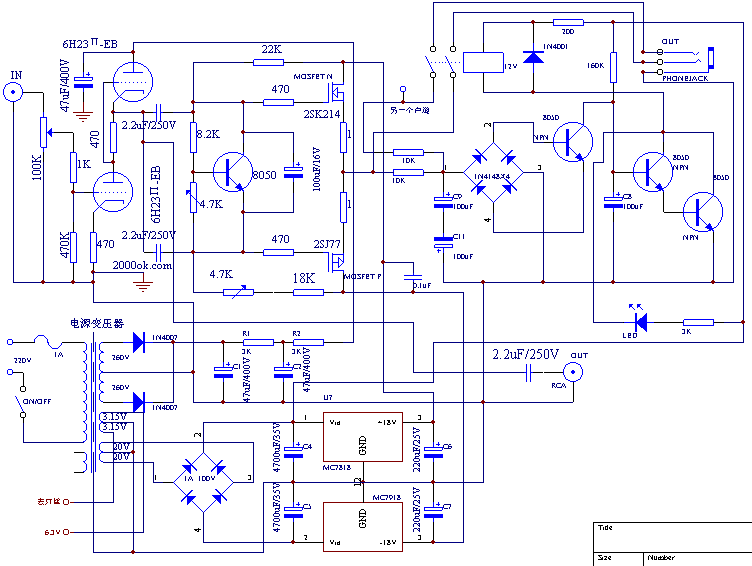 Amp circuit diagram