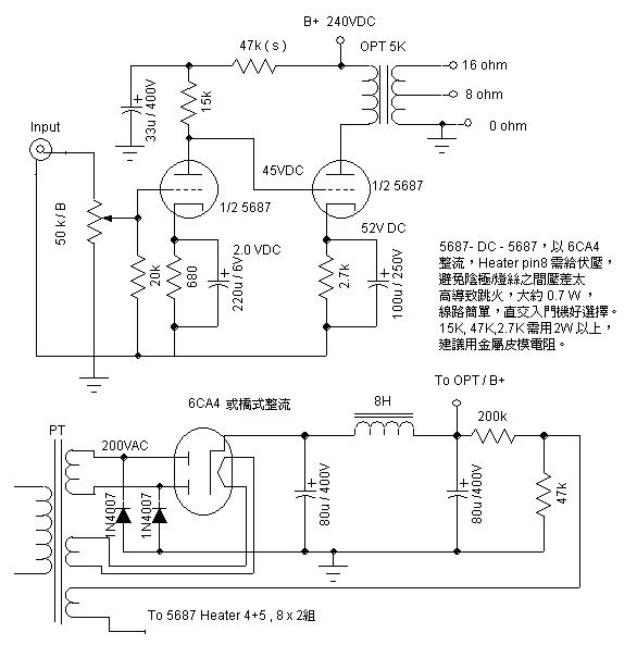 Amp circuit diagram