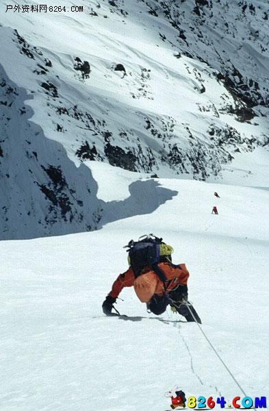 Climbing Experience Sharing: Talking about Food and Nutrition in Mountaineering Activities (1)