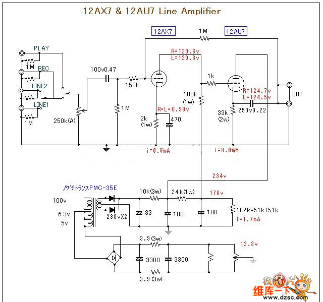 12ax7&12au7 front machine circuit diagram