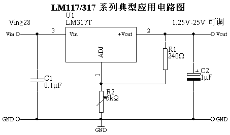 lm317 adjustable voltage regulator circuit diagram