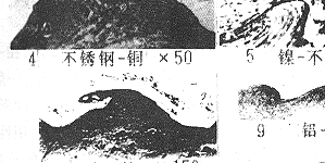 15c.gif (17161 bytes)