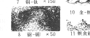 15e.gif (14909 bytes)