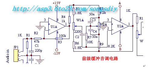 ne5532 lm1875 power amplifier circuit diagram