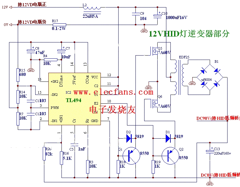 Tl494 switching power supply circuit diagram