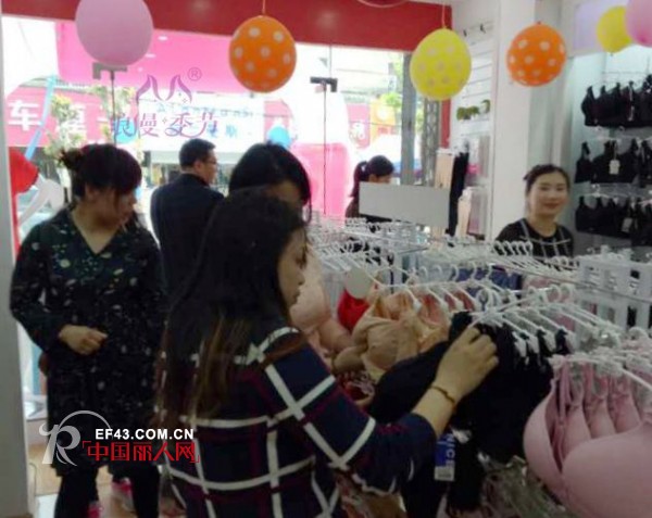 çƒ­çƒˆç¥è´ºå¸¸å·žéƒœå§æµªæ¼«å­£èŠ‚åŠ ç›Ÿåº—æ´»åŠ¨ä¸šç»©é«˜è¾¾6055å…ƒ