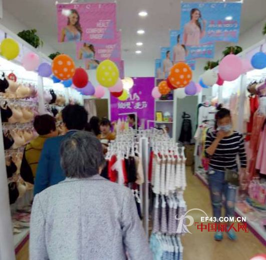 çƒ­çƒˆç¥è´ºå¸¸å·žéƒœå§æµªæ¼«å­£èŠ‚åŠ ç›Ÿåº—æ´»åŠ¨ä¸šç»©é«˜è¾¾6055å…ƒ