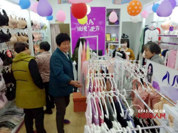 çƒ­çƒˆç¥è´ºå¸¸å·žéƒœå§æµªæ¼«å­£èŠ‚åŠ ç›Ÿåº—æ´»åŠ¨ä¸šç»©é«˜è¾¾6055å…ƒ