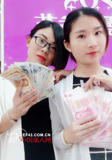çƒ­çƒˆç¥è´ºå¸¸å·žéƒœå§æµªæ¼«å­£èŠ‚åŠ ç›Ÿåº—æ´»åŠ¨ä¸šç»©é«˜è¾¾6055å…ƒ