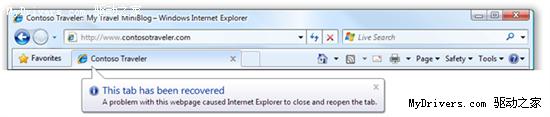 IE8 three major reliability and new features analysis