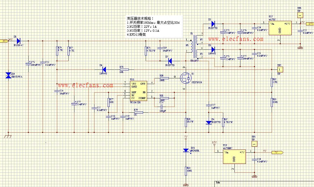 Uc3845 switching power supply circuit diagram