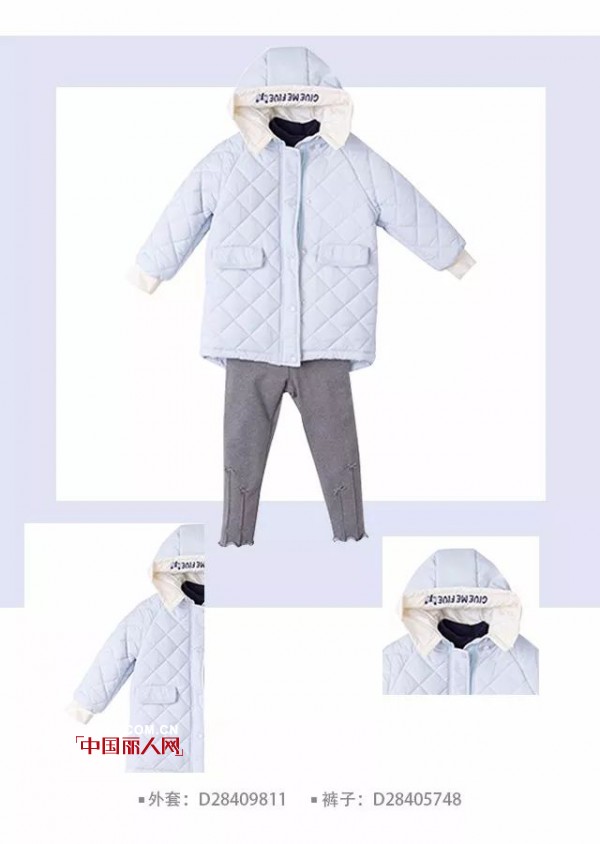 æ·ç±³æ¢µ2018å†¬å­£æ–°å“ å¸¦ä½ æ„Ÿå—ç³–æžœè‰²çš„å†¬å­£