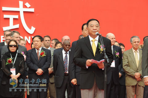Deputy Minister of Commerce Chen Jian Expresses Opening Remarks