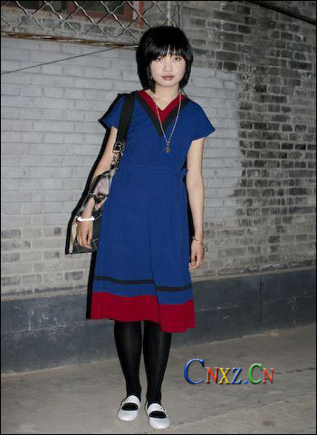 Preppy Chic