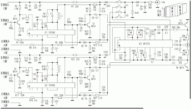 High-performance dual-band wireless microphone receiving circuit diagram