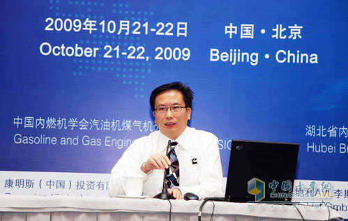 Peng Lixin: Cummins pushes the latest fuel technology to the climax