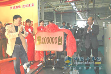 China National Heavy Duty Truck 100,000 HOWO transmission off the assembly line