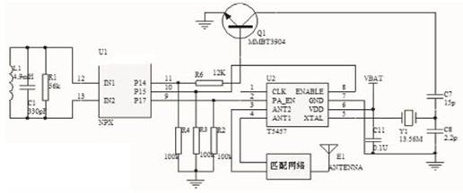 Schematic diagram of sensor module