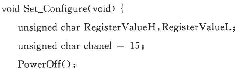 Initializer