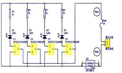 Lithium core capacity indicating circuit