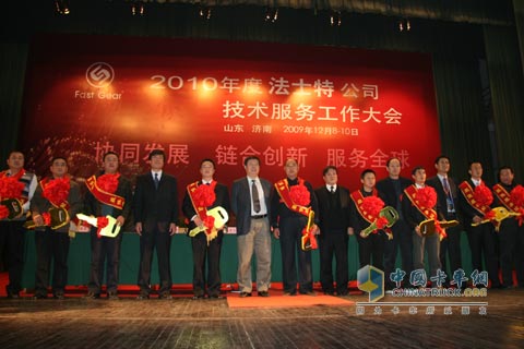 Fast sales in 2010 will reach 8 billion yuan