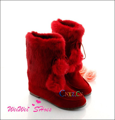 Boot Image 1