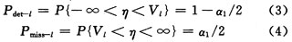 Low rate detection probability and loss probability