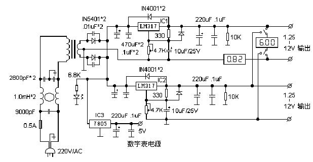 50MA battery constant current charging circuit composed of LM317