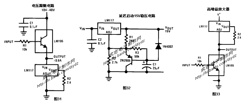 Voltage follower circuit composed of LM317