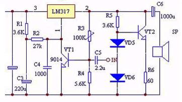Circuit diagram of power amplifier made with LM317