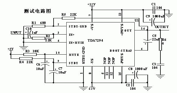 Test and application of power amplifier TDA7294