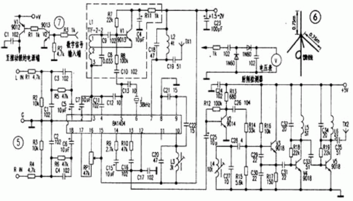 Manufacture of several wireless microphone circuits