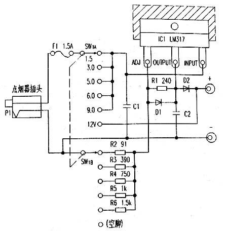 Manufacturing of power converters for vehicles