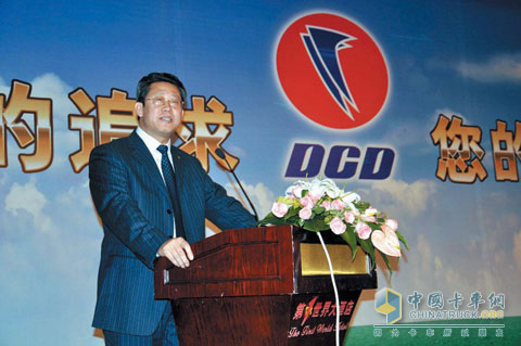 Chaochai Zhao Haigang: We have been pursuing the long-term development of the company