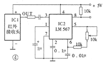 Application of LM567 Universal Tone Decoder Integrated Circuit