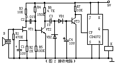Application of LM567 Universal Tone Decoder Integrated Circuit