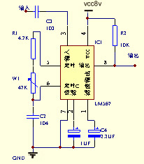 Application of LM567 Universal Tone Decoder Integrated Circuit