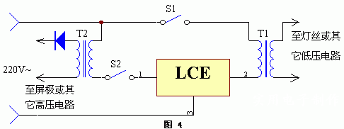 High and low voltage sequence control switch