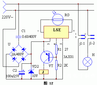 Light control street light with I series load sensor